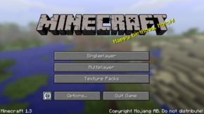 Выпуск 1.3.png